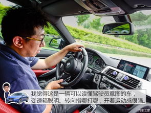 汽车之家有多少编辑
