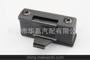 汽车锁簧多少钱