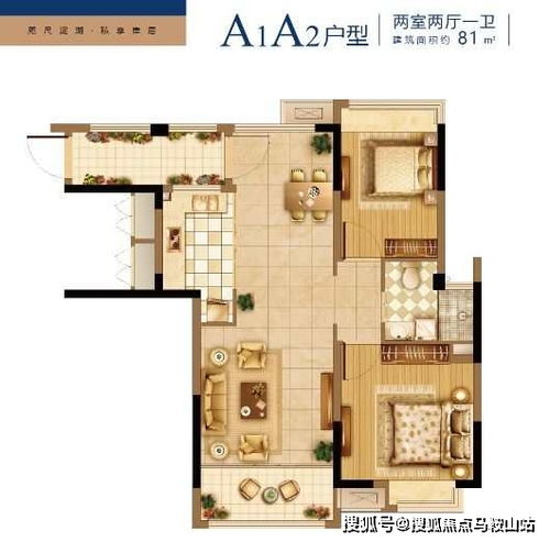 大城汽车油箱多少升