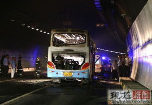 隧道汽车拍照要求多少