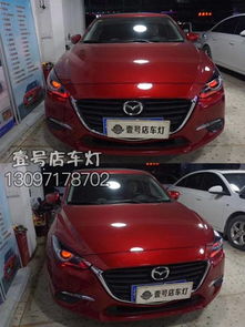 汽车大灯电压多少v