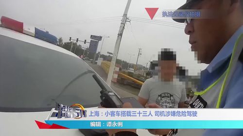 小汽车荷载是多少