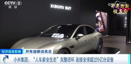 panta汽车多少钱