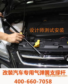 锐志汽车气压多少正常