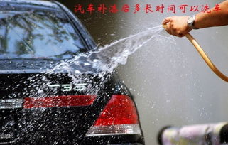 汽车补漆硬度多少