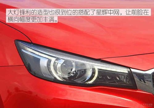 汽车宽度最大是多少 汽车宽度最大是多少